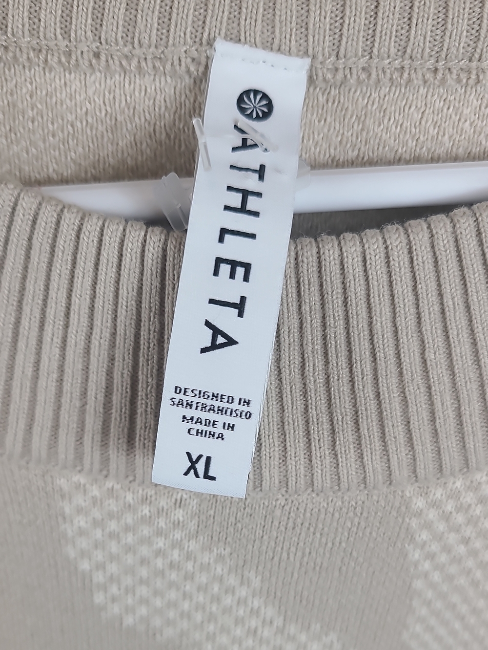 Athleta Jacquard Textured Crew Sweater Abstract Tan- Cream  Size XL.  Like New - Picture 3 of 5